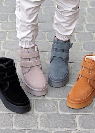 Угги кожаные замшевые на меху