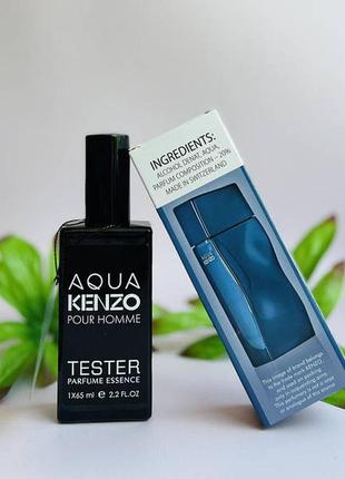 Kenzo pour homme composition hotsell