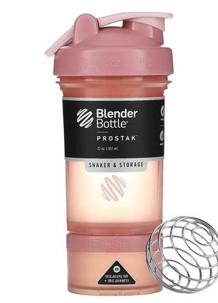 Шейкер спортивний blenderbottle prostak 22oz/650ml с 2-мя контейнерами rose_pink8 фото