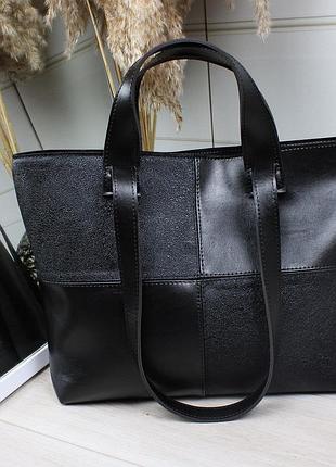 Містка сумка 2