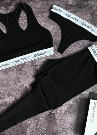 Набор calvin klein топ лосины стринги