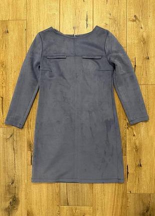 Платье трапеция голубого цвета