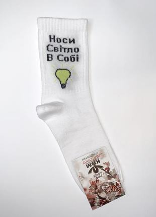 Носки женские с принтом. шкарпетки жіночі з принтом3 фото