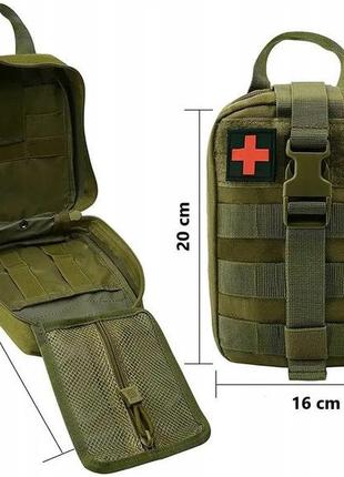 Тактическая поясная сумка быстросъемная аптечка тактическая - олива + тактические медицинские ножницы эсмарха5 фото
