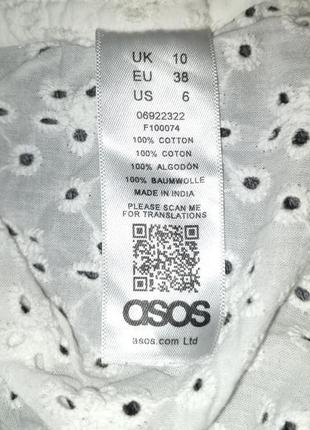 Блуза прошва asos3 фото