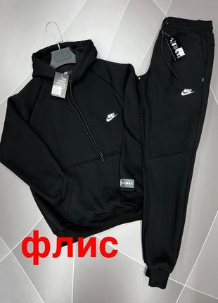 Костюм теплий nike чоловічий фліс s-xxl арт.597, розмір чоловічого одягу (ru) 50, міжнародний розмір xl, колір