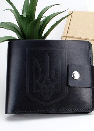Кожаный кошелек мужской hc-0043-2 черный глянцевый с гербом украины на кнопке