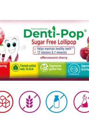 Льодяник denti pop без цукуру 1шт. (вишня)