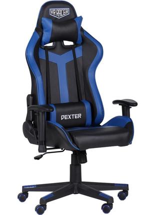 Кресло геймерское vr racer dexter slag,  black/blue