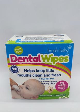 Brush-baby dentalwipes дитячі зубні серветки 28 шт.