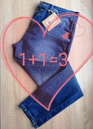 Новые женские джинсы desires с биркой1 фото