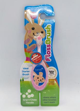 Детская зубная щетка brush-baby floss brush от 0 до 3 лет (розовая)