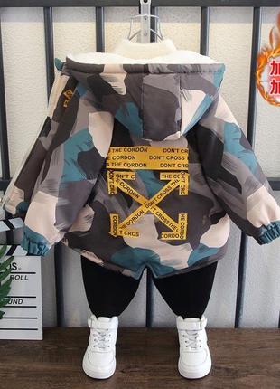 Куртка для мальчиков