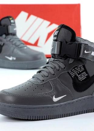 Зимові чоловічі кросівки на хутрі nike air force high grey ( найк аір форс шкіряні сірі високі кросівки)