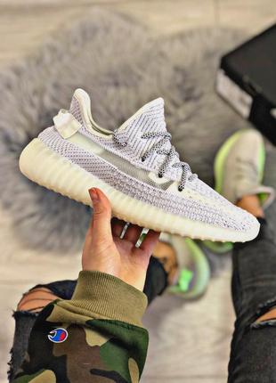 💞жіночі рефлективні adidas yeezy boost 350 reflective кросівки адідас ізі буст світлі