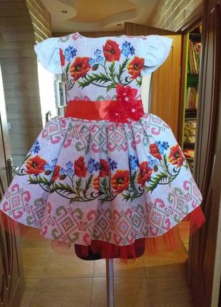 Красивое платье в украинском стиле1 фото