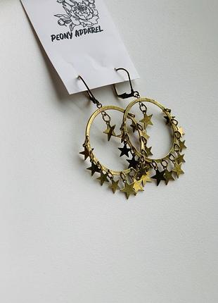 Сережки