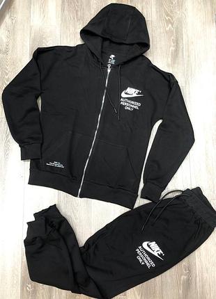 Мужской спортивный костюм nike