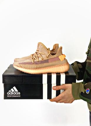 Женские летние кроссовки adidas yeezy boost 350 v2 clay