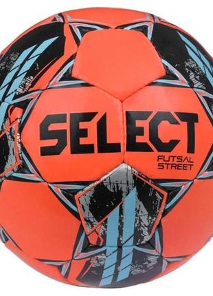 М'яч футзальний select futsal street v22 оранжево-1 фото