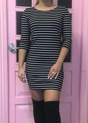 Базовое платье в полоску