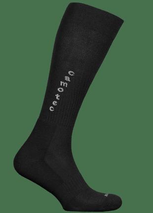 Високі трекінгові шкарпетки camotec trk long 2.0 чорні (7070), розмір 39-42