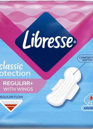 Гігієнічні прокладки libresse classic protection regular 9 шт (лібрес антибактеріальні)