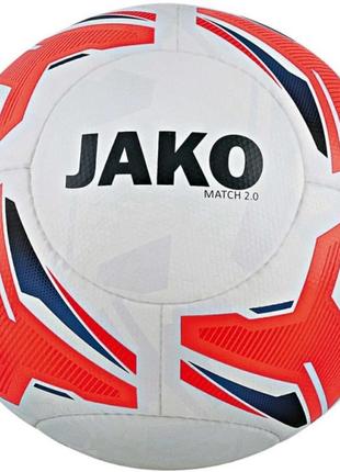 М'яч футбольний jako match 2.0 білий уні 5