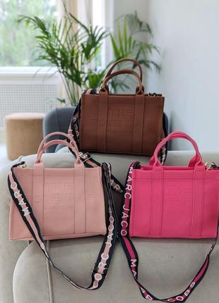 Сумка шопер Yves Saint Laurent