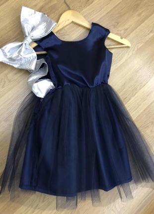 Нарядное красивое платье