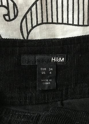 Спідниця 3