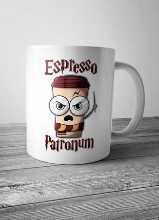 Чашка «еспрессо патронум»/ кружка «гаррі поттер"