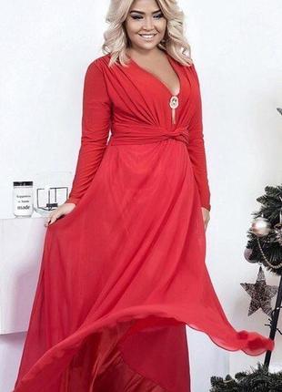 Сукня колір:
червоний