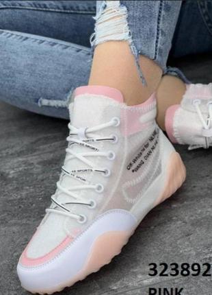 Высокие кроссовки кеды хайтопы.