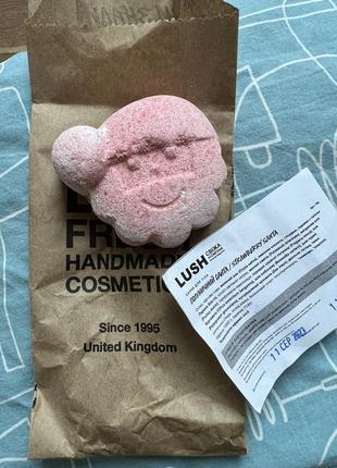 Lush скраб для тела клубничный