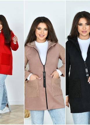 Теплое осеннее пальто женское турецкий кашемир и барашек размеры батал