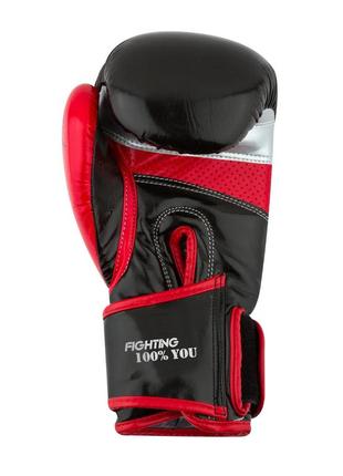 Боксерские перчатки для тренировок powerplay черные карбон 8 унций3 фото