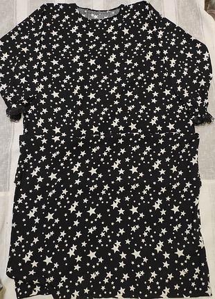 Карнавальный костюм ночка, звездное небо для взрослых