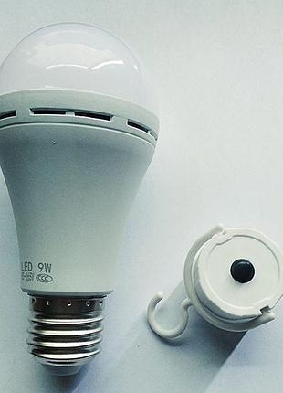 Led лампа з акумулятором на 4 години автономної роботи smart bulb 9w