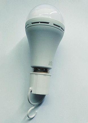 Led лампа з акумулятором на 4 години автономної роботи smart bulb 9w