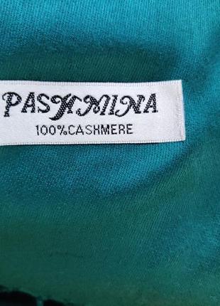 Изумрудный кашемировый шарф палантин / хиджаб