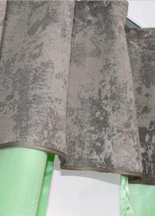 Розкішні шторки на кухню (270х170см) з ламбрекеном. колір салатовий з кавово-сірим4 фото