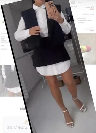 Юбка юбка zara