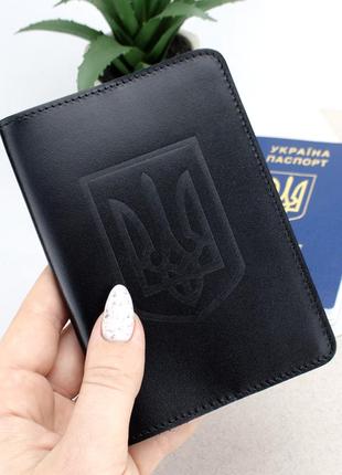 Обкладинка на паспорт шкіряна hc-0074-2 з гербом україни чорна глянцева5 фото