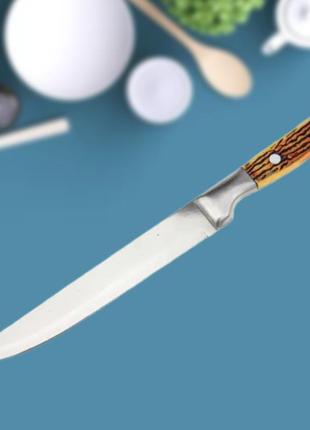 Нож для кухни хортиця 29 см универсальный