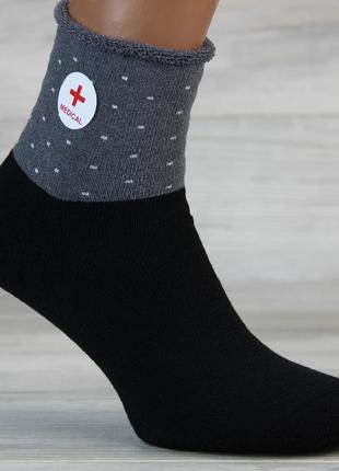 Носки медицинские c махрой женские зимние 35-41 размер черный/серый1 фото