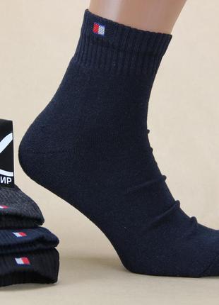 Зимові шкарпетки чоловічі махрова стопа 27-29 р. середні житомир, темні кольори
