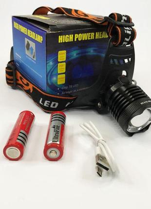 Налобный фонарь с 2 аккумуляторами и 3 режимами работы / водонепроницаемый фонарик на голову bl-2189 t6 с9 фото