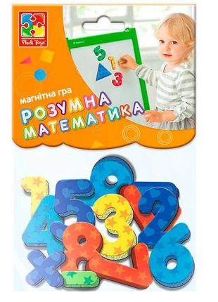 Магнитные цифры и математические знаки vt5900-01 vladi toys