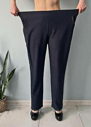 Женские брюки - лосины на бёдра до 170 см1 фото
